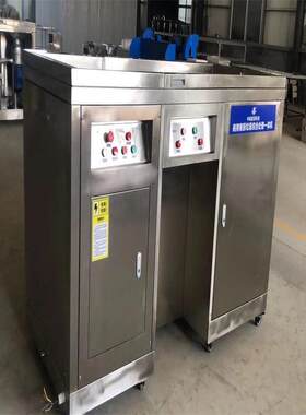 处厨房酒店厨余垃圾理泔水干湿固液分离机处理器碎骨90054器餐机