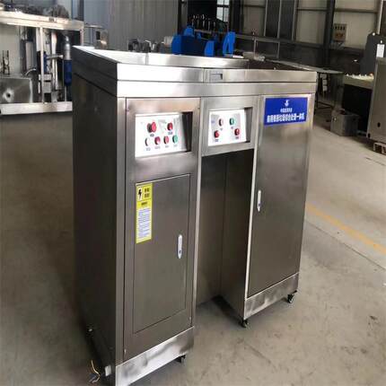 厨酒店餐厨余垃圾处固理分器泔水干湿液离机处理器碎房骨机餐9005