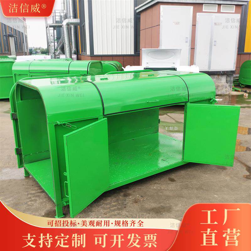 社区环卫垃圾箱 厂家大容量户外果皮箱 社区环卫垃圾箱