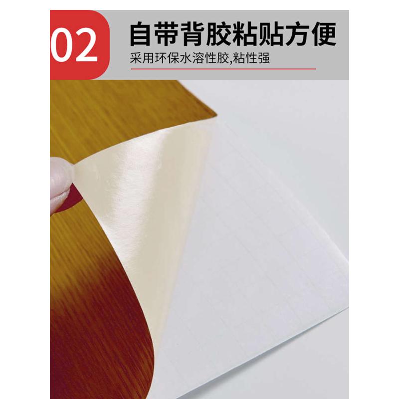 39N木纹厨房台面贴纸自粘加厚灶台防水防油耐高温保护贴膜橱柜贴