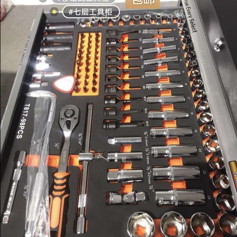 pkp463件521件七层重型汽车维修工具车工具柜推车式工具箱汽修套