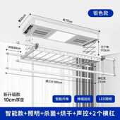 迷你小型小阳台电动晾衣架横装 声控遥控飘窗智能晾衣烘干 竖装