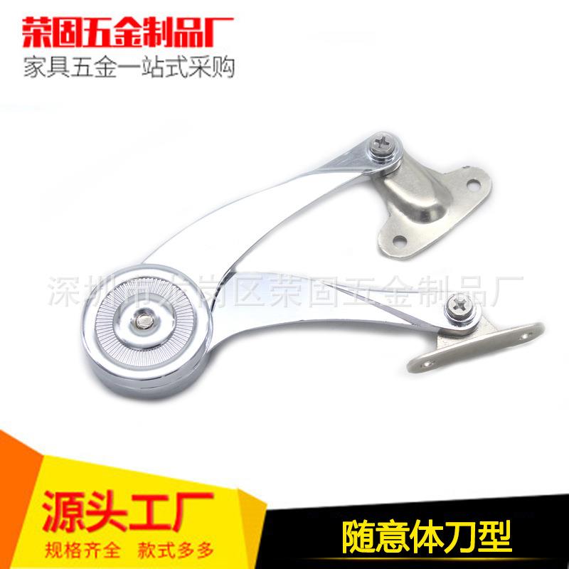 加厚新款S型刀型气撑厨柜门随意停支撑杆液压杆任意停气撑气压杆