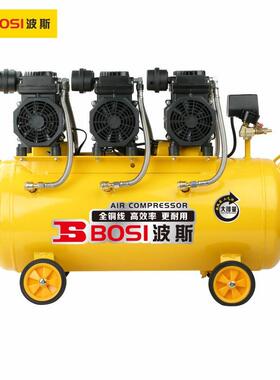 波斯气动220V 1380W*3无油空气压缩机空压机90L BS663020其他