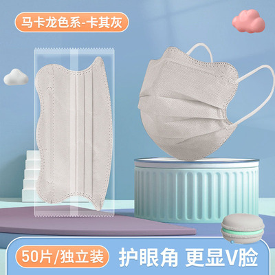 显瘦小脸口罩蝶形一次性薄款高颜值V脸女云朵波浪形透气独立包装