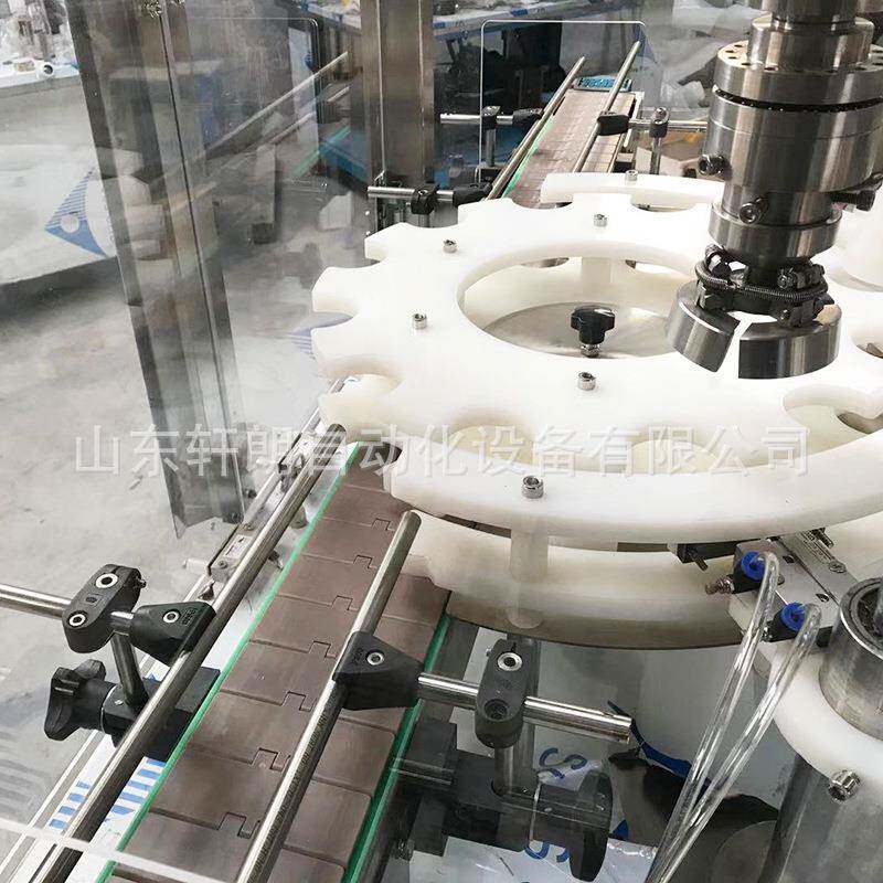 塑料辣椒盖拧盖机果酱桶易拉铁封盖机全自动封封口机