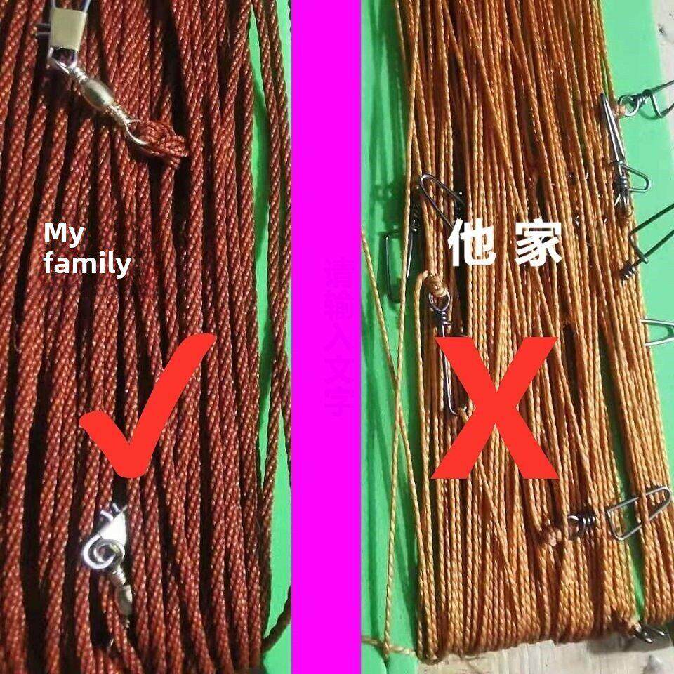 延绳钓排钩钓组主线鱼钩全套伊势尼歪嘴钩黑鱼鲶鱼鲫鱼串钩专用的