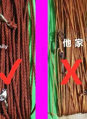延绳钓排钩钓组主线鱼钩全套伊势尼歪嘴钩黑鱼鲶鱼鲫鱼串钩专用的
