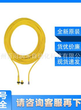 PSEN ma1.3b-20/PSEN ma1.3-08/8mm/1unit皮尔兹pilz开关506222