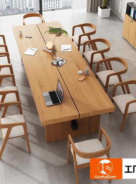简约现代全实木办公会议桌椅组合图书馆长条大桌子办公长桌工作台