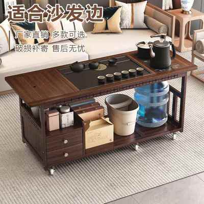 边几客厅移动实茶台桌家用SGH新体款非木茶车一茶沙发边几边柜茶