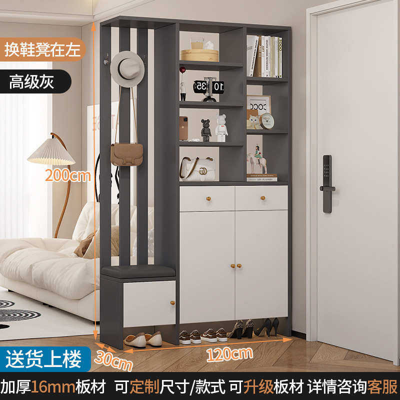 可现做轻奢隔断柜鞋柜鞋凳一体沙发玄关柜组合现代简约入户门厅柜,住宅家具,门厅/玄关柜/玄关架,淘宝优惠券,粉丝福利购,淘宝优惠卷