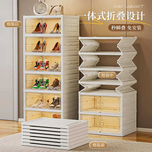 折叠鞋柜塑料透明鞋盒双开门收纳盒家用门口大号多层简易防尘鞋架