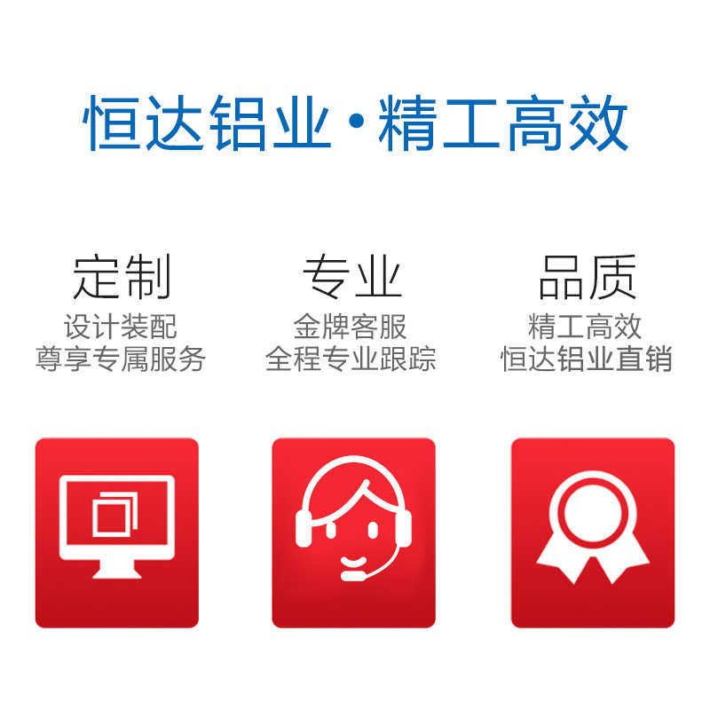 铝型材封边条铝合金型材平封软槽条机架框架装饰条 PVC胶条装