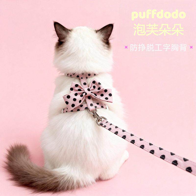 猫咪牵引绳防挣脱小猫遛猫绳猫咪牵引绳工字背带猫牵引绳背心式