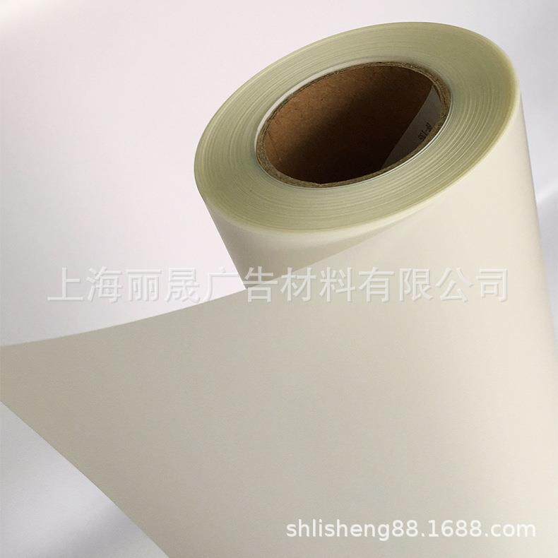 水性背胶正喷灯箱片75机器打印灯箱片户内自带灯片室内数码高透