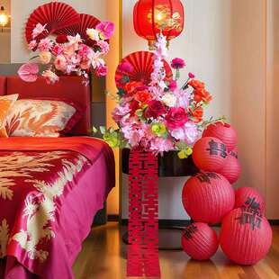 结婚婚桌房茶布置订婚床头面仿真花装扮婚喜几庆礼餐桌花艺824649