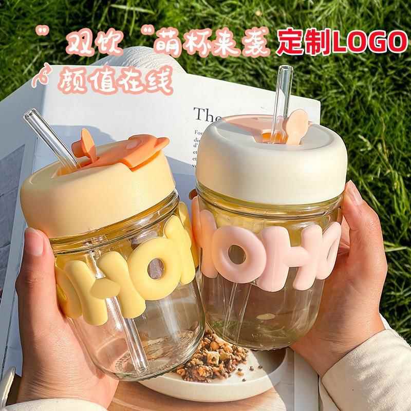 玻璃杯吸管杯女高颜值可爱便携耐热仙女杯创意双饮杯随手杯子定制