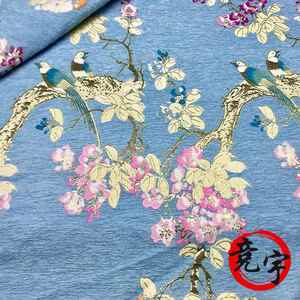 新款直销雪尼尔织锦缎服装面料拜年服喜上眉梢喜鹊花朵中国风提花