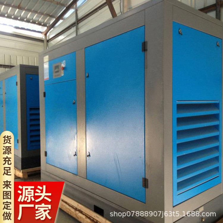 LG杆-4.510空压机气16螺式空气压缩机柴油/固定式冷风空压缩设备
