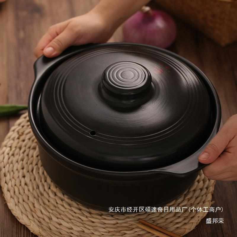 炖锅日式汤煲用燃气耐热明火陶瓷煲砂锅煲汤家用土锅熬粥石锅陶土