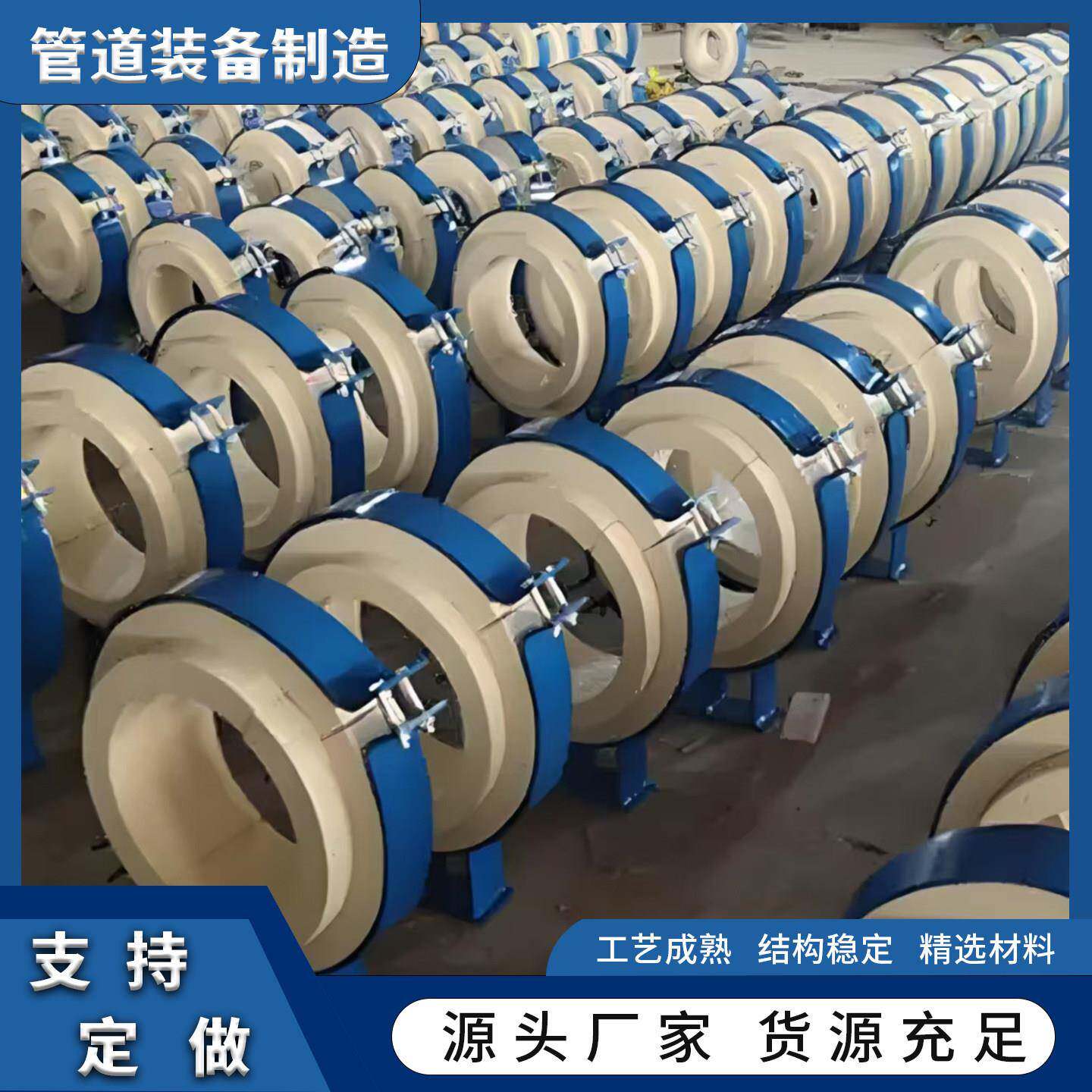 聚氨酯保冷管托红松木托座蒸汽隔热滑动支架抱箍固定支座管道支架