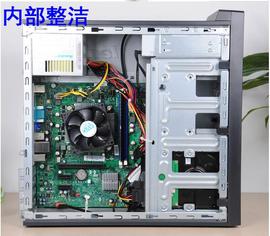 联想启天7150/M4300二手4360/7100品牌机M4350电脑雕刻！