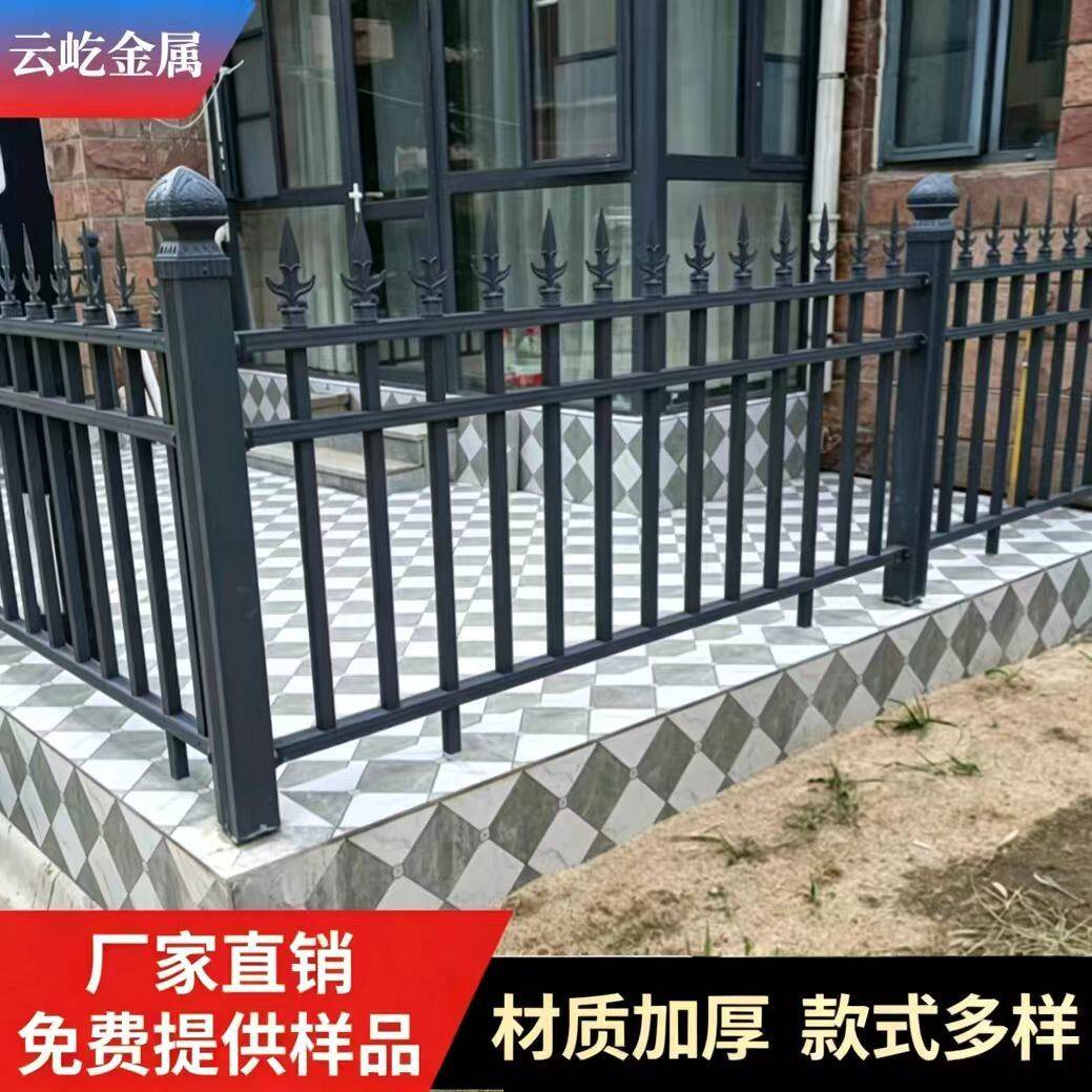 铝合金欧式护栏铝艺简约围栏别墅围墙庭院阳台护栏农村自建房栅栏