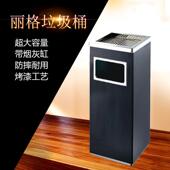 酒店灰大桶堂不锈钢桶方形丽格垃圾商场立式 果皮带內01003桶烟桶