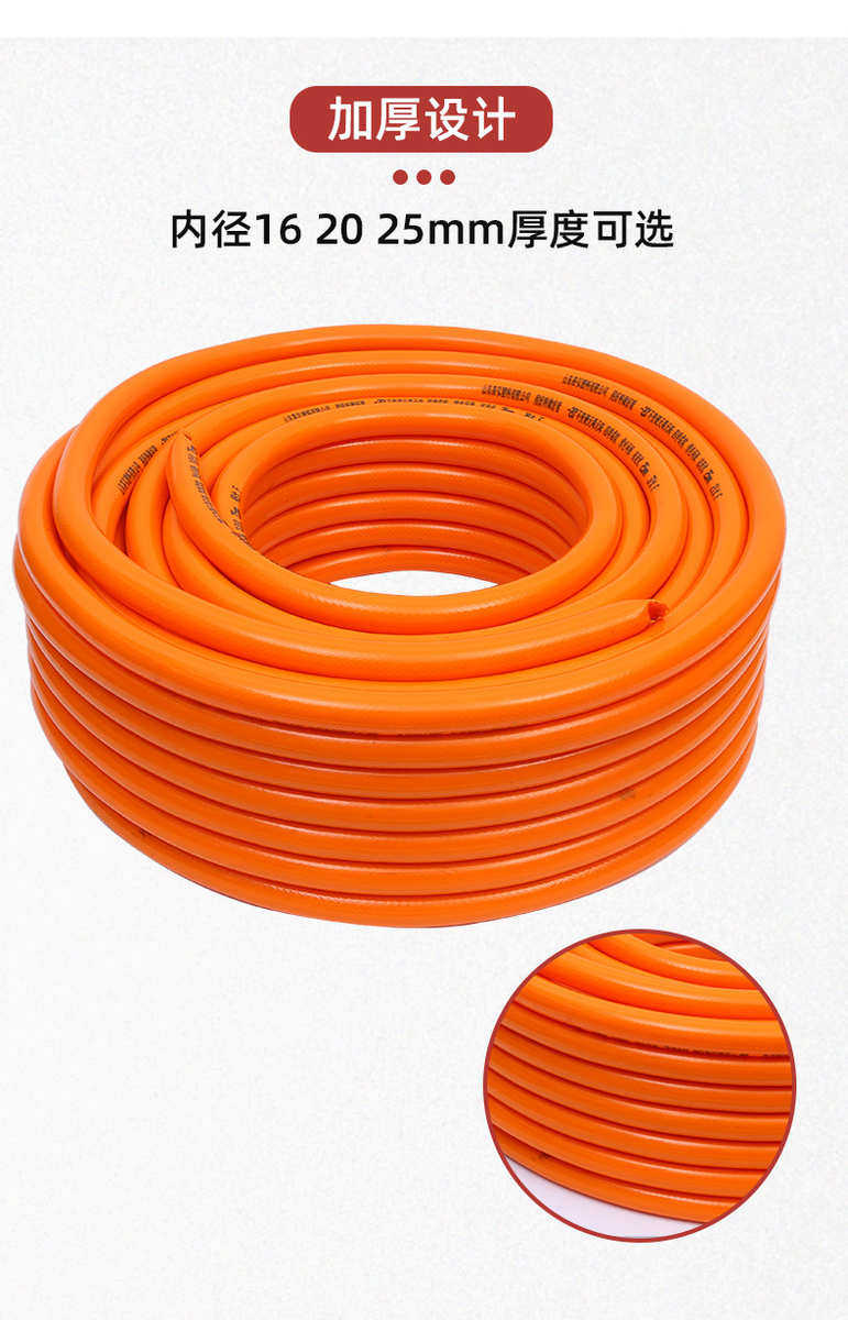 ПВХ труб None