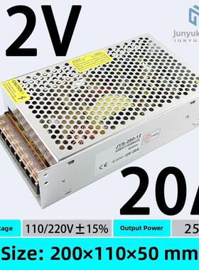 220至12V20A250W开关电源监控变压器Led灯带S-250-12直流Voltan