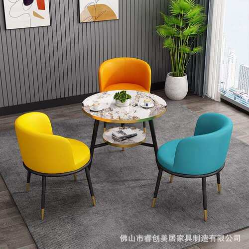 洽谈接待桌椅会客休闲椅组合套装舒适靠背椅子阳台岩板圆简约轻奢