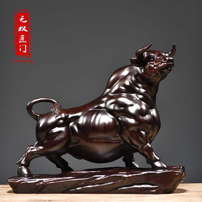 乌木实木雕刻王牛饰品生肖牛中国实木雕刻吉祥牛工艺品家庭礼品