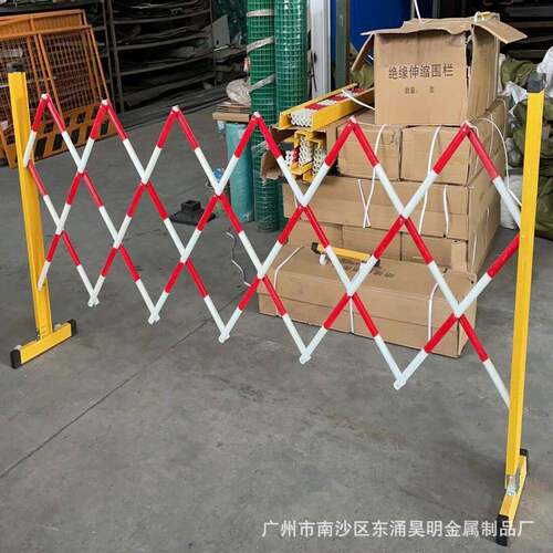 玻璃钢伸缩围栏电力施工隔离栏安全围挡管式可移动防护栏绝缘围栏