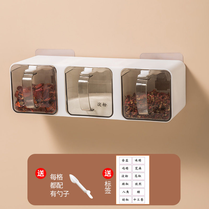调味盒家用厨房收纳置物架壁挂式免打孔盐味精佐料调料罐多格一体,厨房/烹饪用具,调味瓶罐/调料研磨器,淘宝优惠券,粉丝福利购,淘宝优惠卷