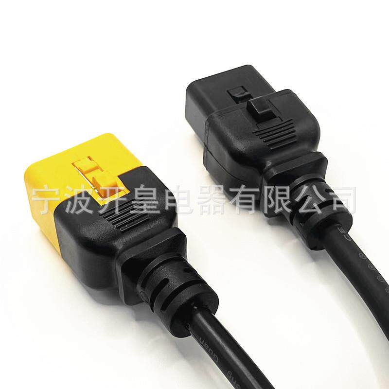 销售带锁扣C19C20电源线 服务器PDU电源线lockingC19-C20插头线