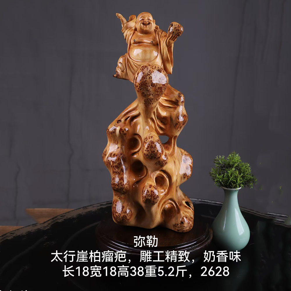 一物一拍【弥勒】太行崖柏根雕佛像木雕大摆件手工雕刻收藏级