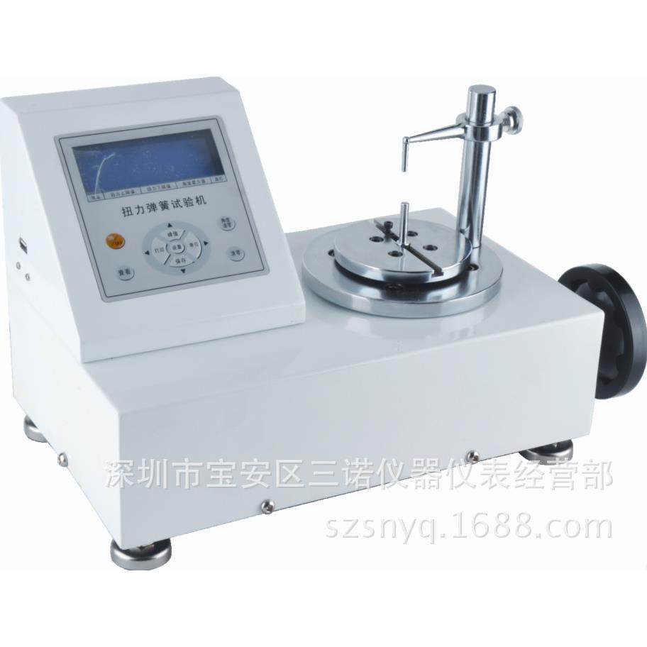 厂家直销数显扭转弹簧试验机 ANH-100~1000N.m可选 扭转弹簧测试