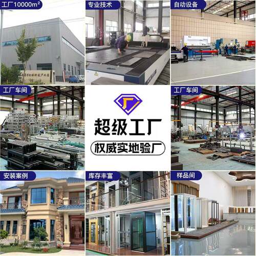 无地家用梯墅自建电JVM房阁楼二坑层三层四五层曳引龙门架款别式
