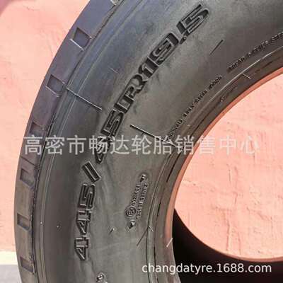 销售上海双钱混凝土搅拌机轮胎 445 45R19.5 445/45R19.5
