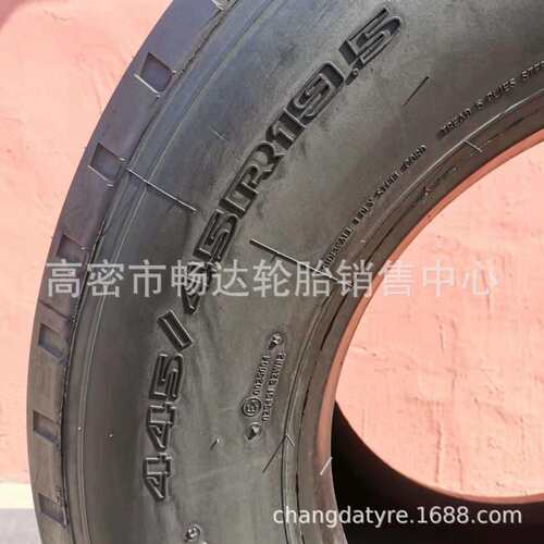 销售上海双钱混凝土搅拌机轮胎 445 45R19.5 445/45R19.5