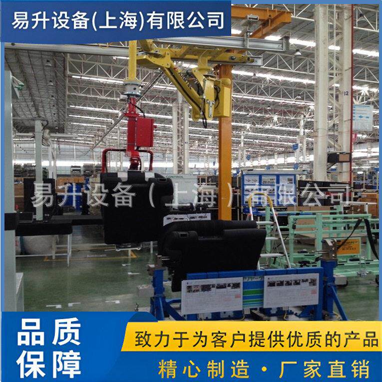 搬运机械手-选易升设备-价格实惠-提供技术支持