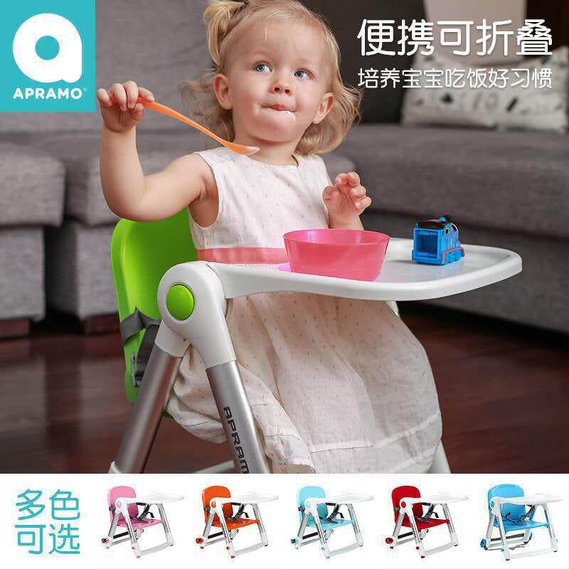 flippa儿童餐椅多功能外出便携可折叠宝宝椅子