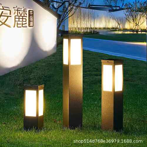 户防水草坪灯接电别墅庭外院走室道花园简约公园小LL-8763区地外