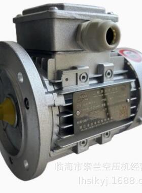 金龙锦龙电机JL180M2-4变频电机JL-80M2-2IP55JL-80M2-2IP55