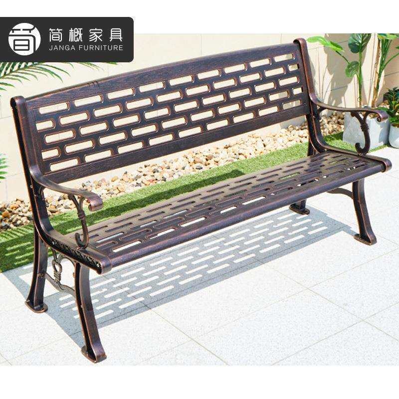 户外家具公园椅系列广场庭院花园防水防晒铸铝桌椅小区度假村长椅