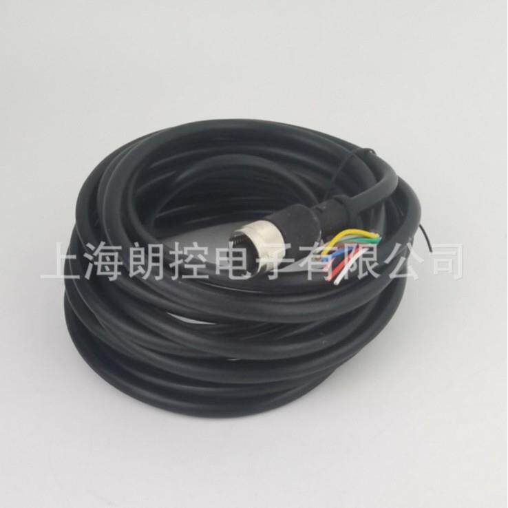 Hengstler编码器 10M电缆线 AR62/1212EL.72OL8专用
