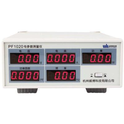 杭州威博电参数测量仪测试仪功率计PF1020 PF1022/140A/1200/120C