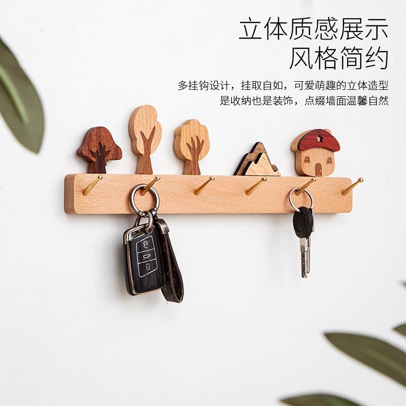 挂衣架壁挂墙上户入玄关钥钩匙TTqgzuzm挂创意可爱实木帽钩免打孔