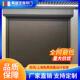 上海苏州电动卷帘门车库门铝合金伸缩门pvc快速门商铺防盗门定做